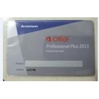 China Office Professional 2013 Product Key , Ms Office Home And Business 2013 factory