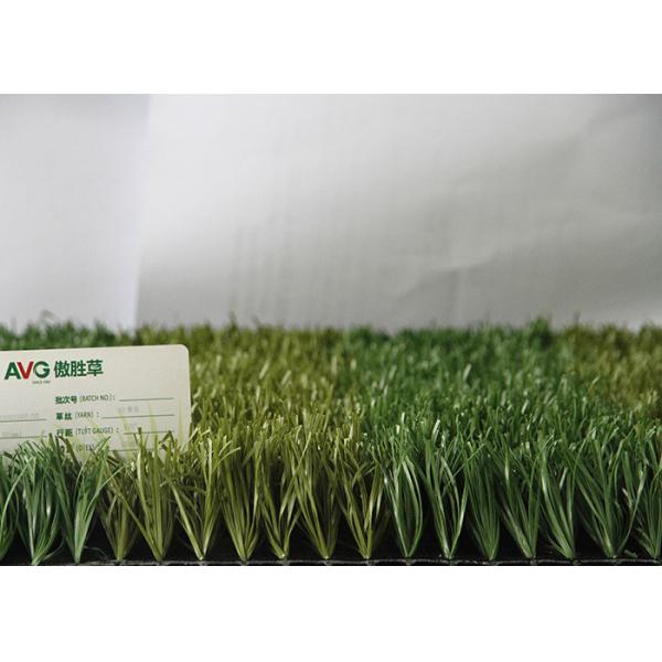 Quality Fire Resistance Outdoor Synthetic Grass For Soccer Fields , Artificial Football Turf for sale