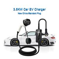 Quality 32A 24A 16A 8A Adjustable GB/T 3.5kw Car EV Charger For Car Charging IP65 LED for sale