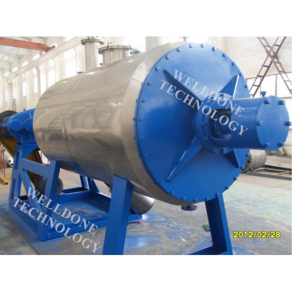 Quality Animal Fat Vacuum Paddle Dryer High Vacuum Degree 0 . 8 - 40Ton 50 / 60Hz for sale