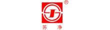 Suzhou Sujing Automation Equipment corporation limited | ecer.com