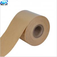 Quality PE Laminated Paper Bag Manufacturing For Cup Paper Cup Rolls for sale