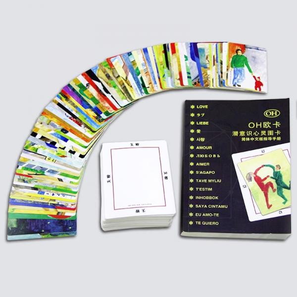 Quality CMYK Playing Custom Printed Playing Cards Standard size for sale