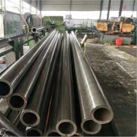 Quality Cold Drawn Seamless Tube for sale