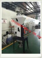 China Gravimetric Blenders in plastic mixer/Weigh Scale Gravimetric Dispenser/China new design gravimetric blenders companies factory
