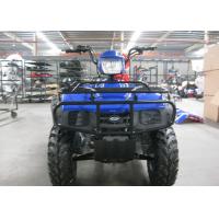 China Four - Stroke 250cc Atv Quad Bike Water Cool 4 Wheel Motorbike For Adults factory