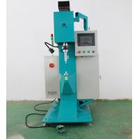 Quality Environmental Servo Press Machine For Pressure Riveting Energy - Efficient for sale