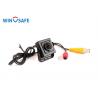 China Digital Low Lux Mini Hidden Camera With 1/3