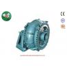 China High Head River Mud Sand Suction Pump Diesel Engine Diven Used In Gold Minerals factory