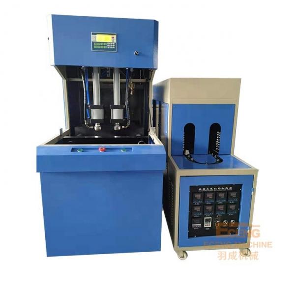 Quality Linear 5 Liter Blow Moulding Machine 50HZ 3 PHASE Plastic Bottle Manufacturer for sale