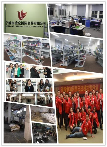 China Ningbo limkong international trading co., LTD manufacturer