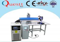China Advertising Letter Fiber Laser Welding Machine 200 Watt For LED Channel Letters factory