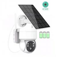 Quality Solar Panel Security Camera for sale