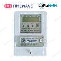 Quality LCD screen Single Phase Electric Energy Meter LoRa 220V Power Consumption Meter for sale