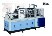 China High Production Paper Tea Cup Making Machine , Tea Cup Manufacturing Machine factory
