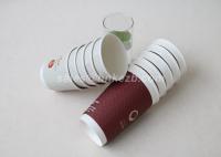 China Double Wall Custom Coffee Paper Cups For Coffee Drinking Disposable factory