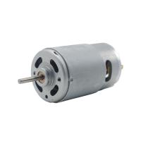 Buy cheap 6v 12v 24v Micro DC Motor from wholesalers