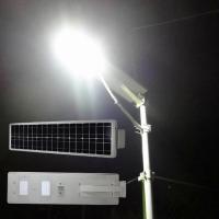 China White Aluminum Solar Powered Outdoor Motion Sensor Lights For Highway for sale
