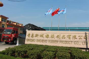 China Factory - Qingdao Xincheng Rubber Products Co., Ltd.