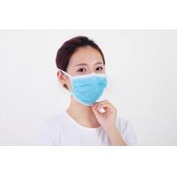 China 99.9% BFE Disposable Medical Face Mask FDA Certification factory
