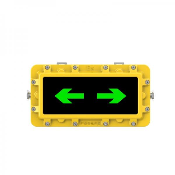 Quality Customized Rechargeable Emergency Light 2W AC220V Explosion Proof LED Emergency Light Exit Sign for sale