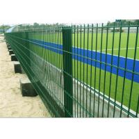 China High Security Double Wire Welded Fence Hot Dipped Galvanized 868 Fence factory