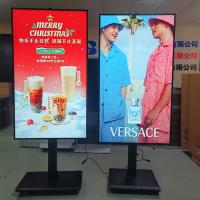 China 43 Inch Indoor Shop Window Facing LCD Monitor Commercial Advertising Display Screen Smart TV Window Digital Signage factory