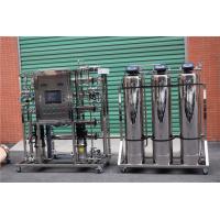 China Automatic Three Tanks RO Water Treatment System With LCD Touch Screen for sale