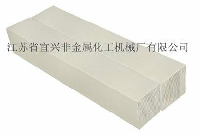 Quality Cellular Cordierite Honeycomb Ceramic / Catalyst Supports White for sale