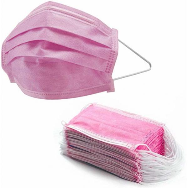 Quality House Cleaning Disposable Face Mask Good Skin Tolerance With Flexible Nose Bar for sale