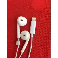 China iPhone 7 plus & 6s & i Lightning 8Pin Digital Earphone Wired Headset Earbuds  iPhone 7 ,7plus & 6s & iPad factory