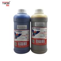 China Bright Color Outdoor Eco Solvent Ink For MIMAKI JV33 Epson DX4 DX5 DX7 factory