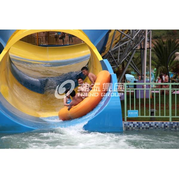 Quality Aqua Park Equipment , Colorful Fiberglass Water Slide for Giant Aqua Park / for sale
