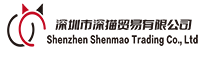 China Shenzhen Shenmaoyi Technology Co., Ltd. logo