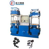 China Vulcanized Rubber Pressing Machine/Hot Press Hydraulic Machine For Making Rubber Wire Harness Bellows factory