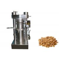 China 1100w Almond Oil Extraction Machine 60 Mpa Working Pressure 250mm Oil Cake Diameter factory