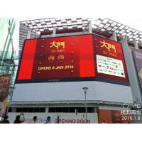 China P6.67 6000 Nits Outdoor Billboard Display With 960x960mm Panel factory