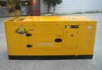 China 50HZ X engine 20kw silent diesel generator set factory