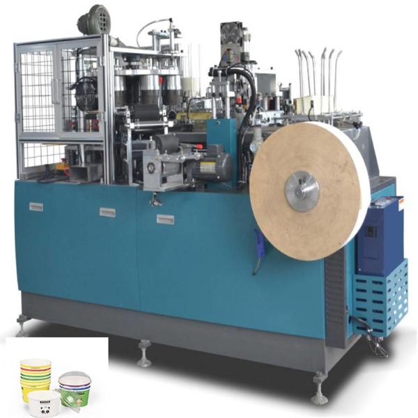 Quality CE 60-70pcs/Min Disposable Paper Bowl Making Machine 1980KG for sale