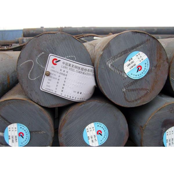 Quality ASTM Galvanized Steel Round Bar for sale