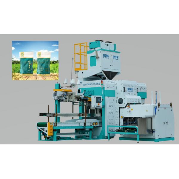 Quality Palletizing Fully Automatic Rice Packing Machine 5.5KW 25kg To 50kg for sale