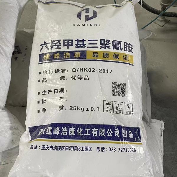 Quality Hexamethylol Trimethylol Melamine 25kg Melamine Formaldehyde Powder for sale