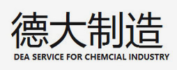 China supplier Shanghai Dea Chemical Equipment Co., Ltd.