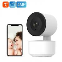China 4MP Full HD Human And Sound Detection Wireless Audio Camera factory