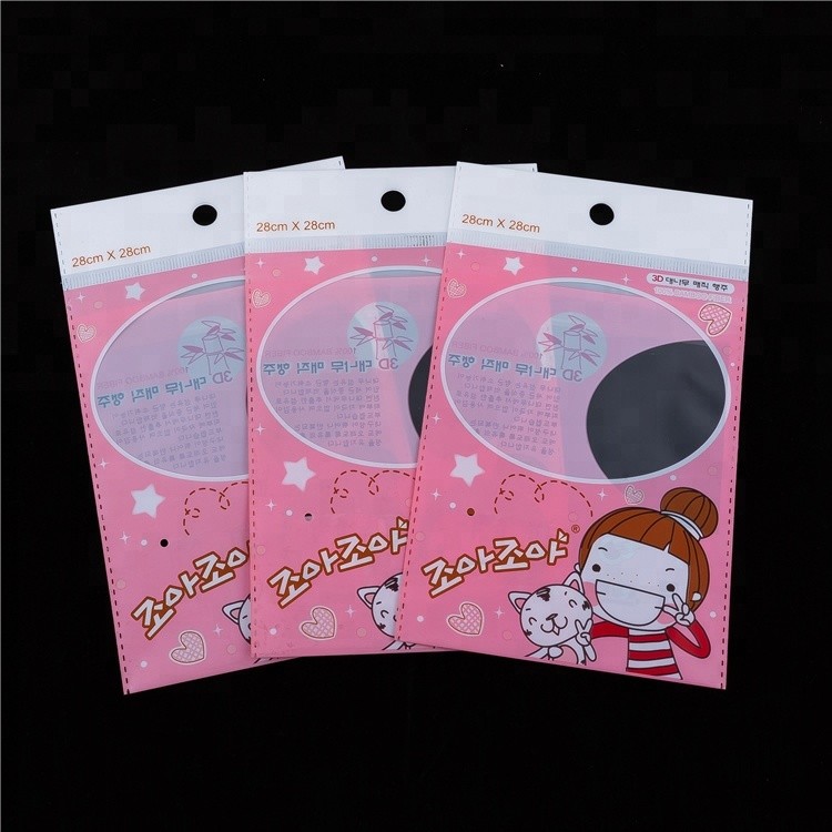 China Opp/Cpp Printing Customized Promotional Packaging Clear Plastic Bag For Cosmetic factory