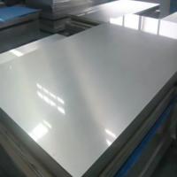 China DX51D Z30 Galvanized Steel Plate 1.2mm Zero Spanglar GI factory