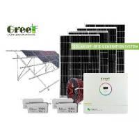 Quality Solar energy system full package 5kw for home residential solar panel system for sale