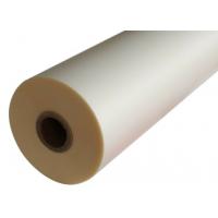 China Polyester Pre-Coated Film 30 Mic Glossy EVA Glue Laminating Protective Packaging Film Fit For Laminating Machines factory