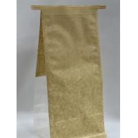 Quality Custom Size Kraft Paper Packaging Pouches ISO Certificate For Bread Bakery for sale