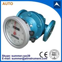 China Low cost digital fuel oil oval gear flow meter exported to India factory